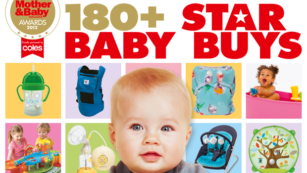 Best baby products of 2012