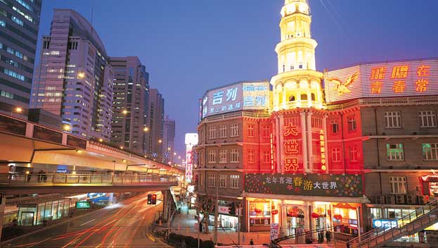 Shanghai city lights