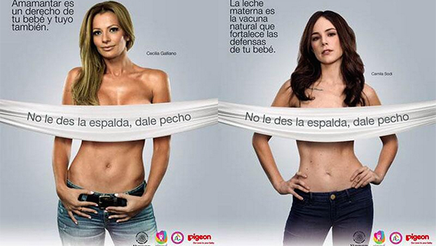Mexican breastfeeding campaign