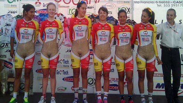 The Colombian women's cycling uniforms that have left the team exposed to criticism.