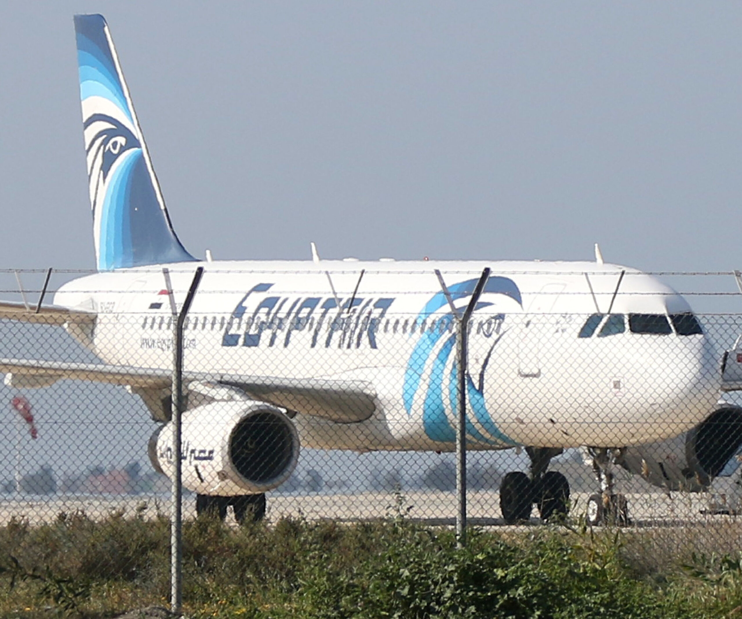 Egypt Air plane leaving Paris has gone missing