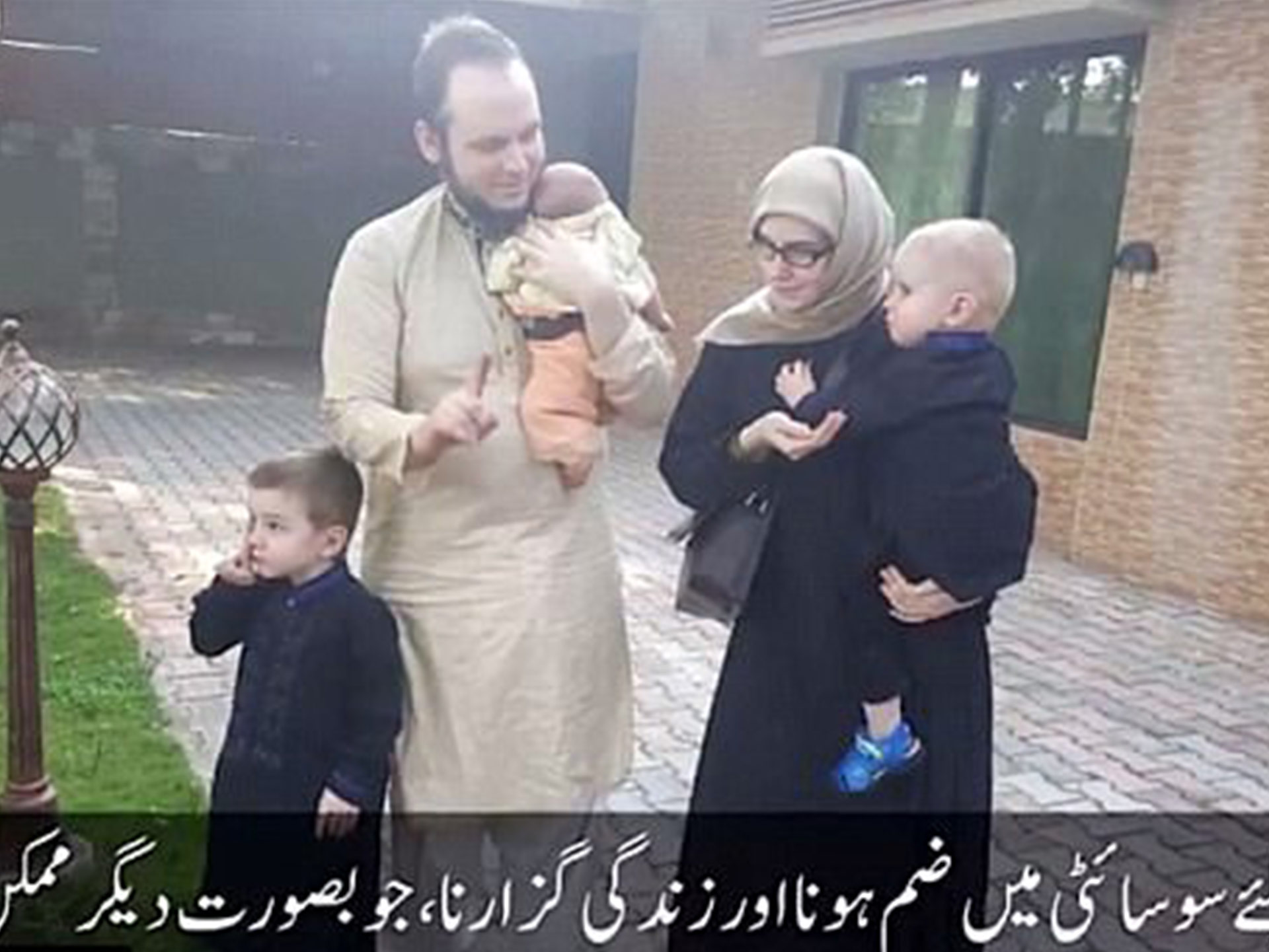Couple explain why they had three children while being held captive in Afghanistan