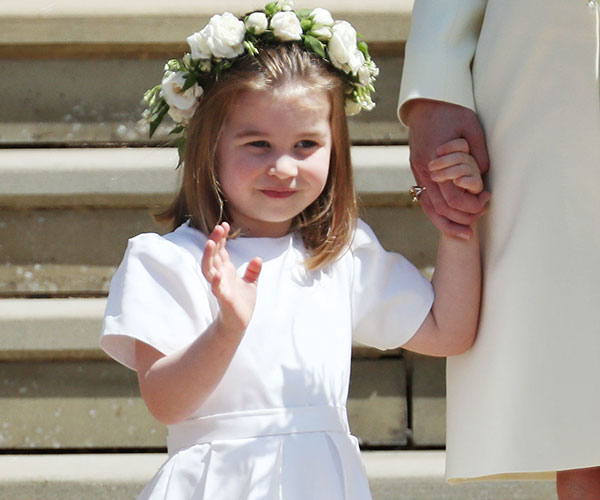 Princess Charlotte to start primary school in 2019