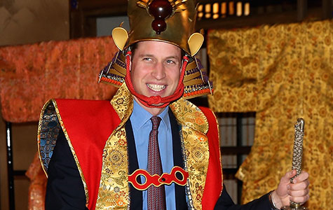 Prince William tours Japan and China